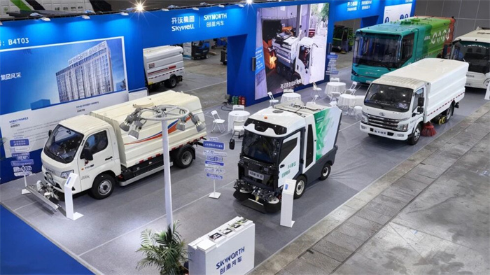 Skyworth Auto tampil memukau di Pameran Sanitasi Lingkungan Wuhan, mengantarkan era baru sanitasi energi baru dengan kendaraan 