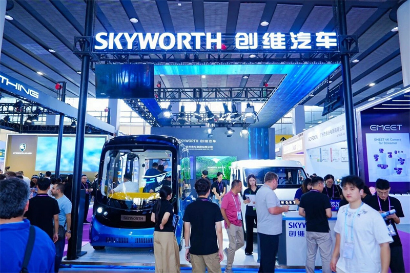 Skyworth Automotive Bersinar di Canton Fair ke-138, dengan Kekuatan Barunya yang Ramah Lingkungan dan Cerdas Menarik Perhatian Global